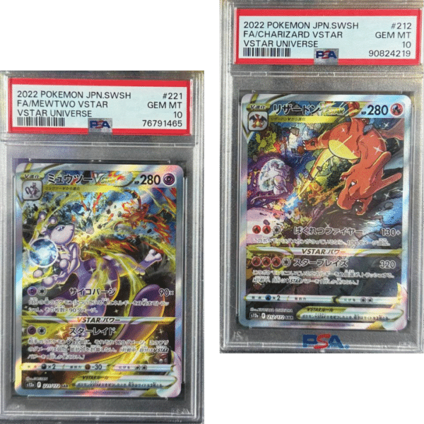 RAZZ - 10 Spots PSA10 Japanese Mewtwo/Zard Pair MAIN (MZ)
