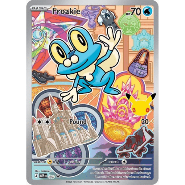 Froakie IR (Illustration Promo)