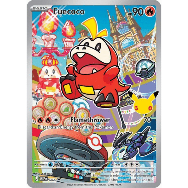 Fuecoco IR (Illustration Promo)