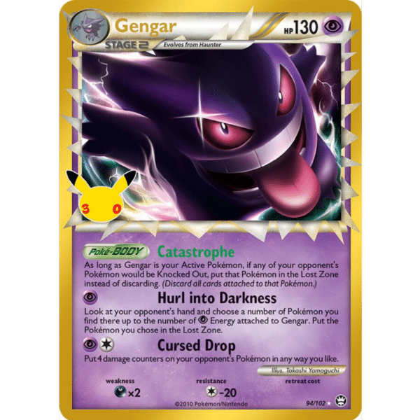 RAZZ - 10 Spots 30th Gengar Prime Main (GP)