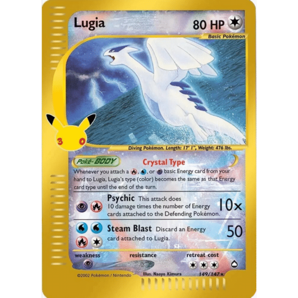 Lugia (30th)