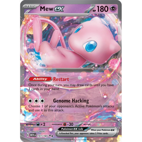 Mew ex (151)