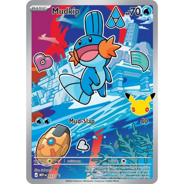 Mudkip IR (Illustration Promo)