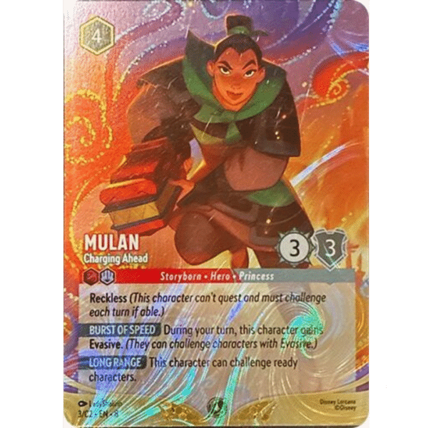 RAZZ - 10 Spots Mulan Promo