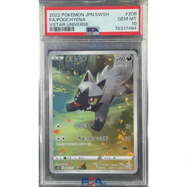 RAZZ - 10 Spots PSA10 VSTAR Univ Poochenya
