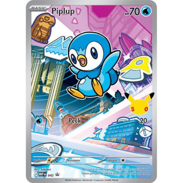 Piplup IR (Illustration Promo)
