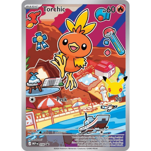 Torchic IR (Illustration Promo)