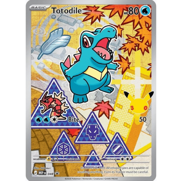 Totodile IR (Illustration Promo)