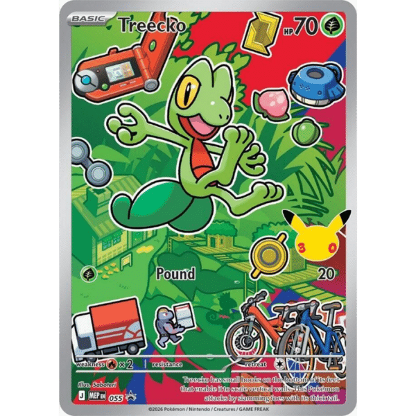 Treecko IR (Illustration Promo)