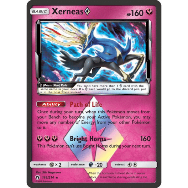 Xerneas Ultra Prism (LT)