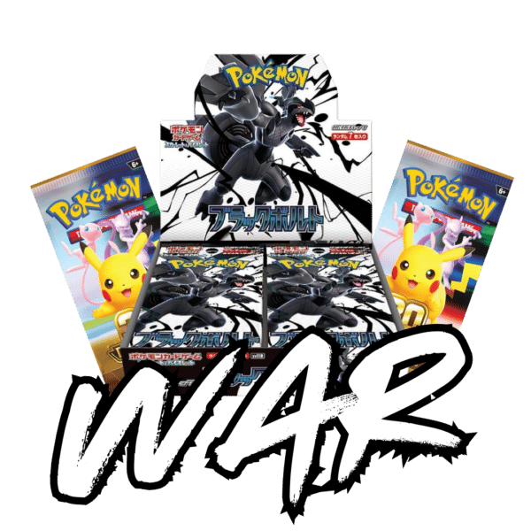 Japanese Black Bolt Box War - 8 People - 30th Prize!
