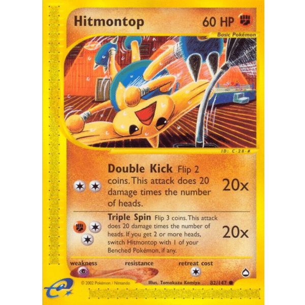 RAZZ - 10 Spots Damaged Aquapolis Hitmontop