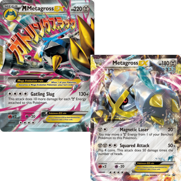 RAZZ - 10 Spots MP/HP SHINY Metagross Promo Pair