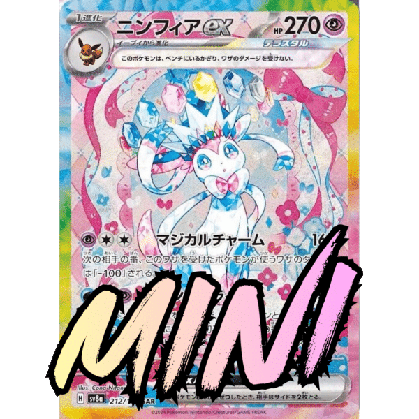 RAZZ - 10 Spots MINI for Spots 4+9 on Sylveon SAR Main (SYL49)